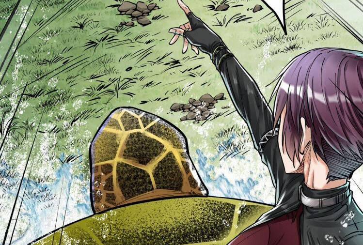 Thế Giới Xa Lạ 43 trang 3