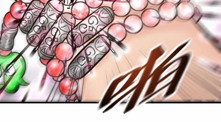 Thế Giới Xa Lạ 43 trang 57