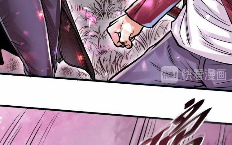 Thế Giới Xa Lạ 43 trang 62