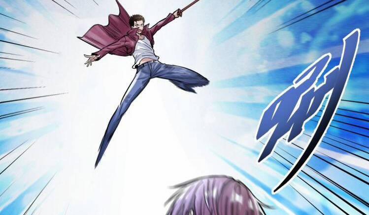 Thế Giới Xa Lạ 43 trang 84