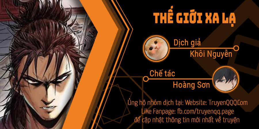 Thế Giới Xa Lạ 45 trang 0