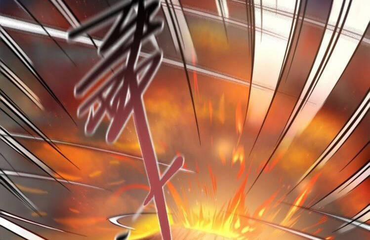 Thế Giới Xa Lạ 45 trang 121