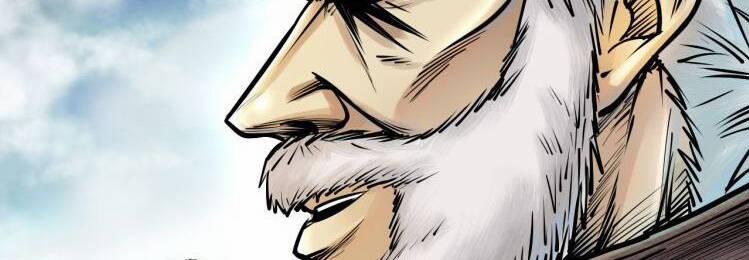 Thế Giới Xa Lạ 45 trang 82