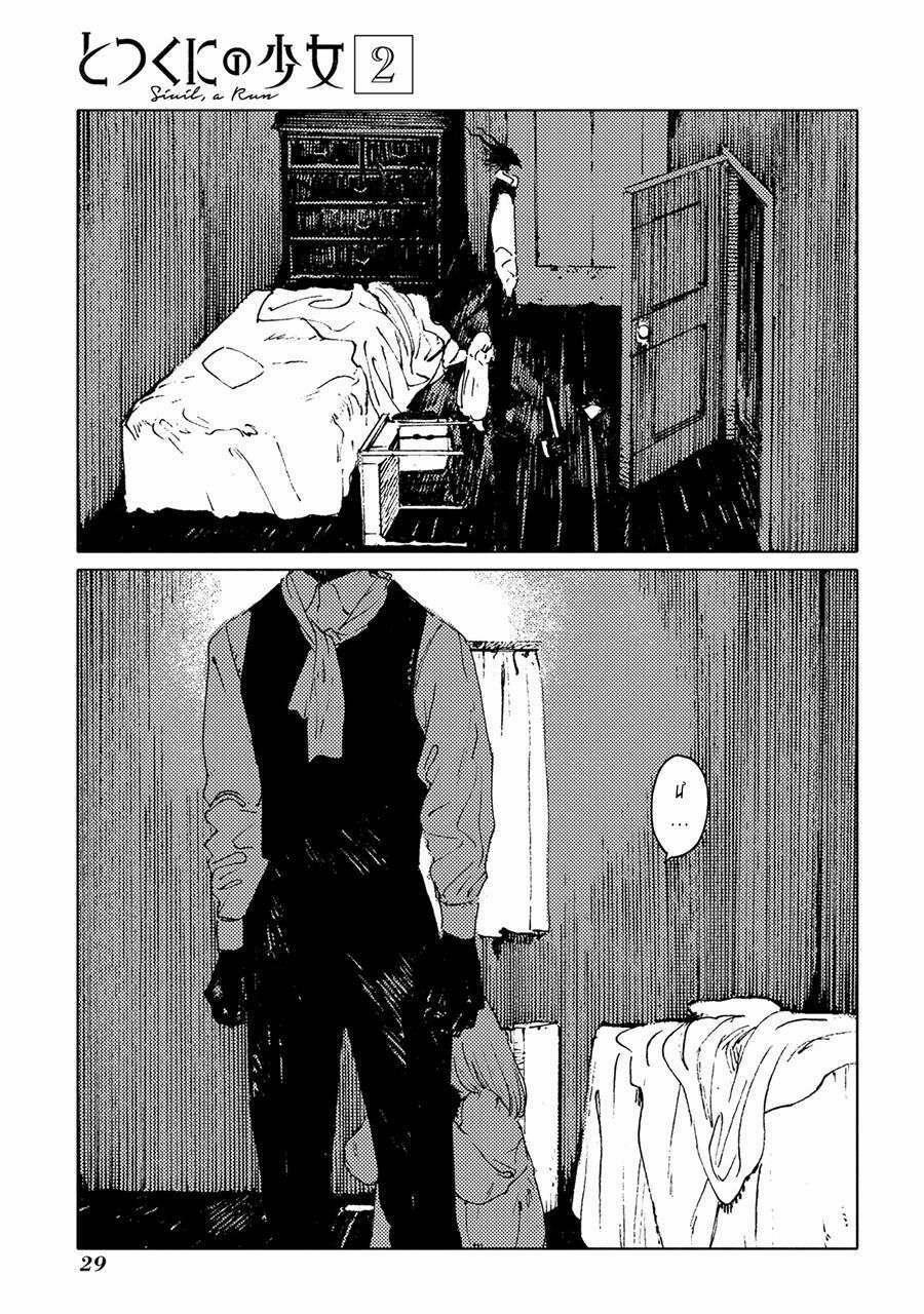 The Girl From The Other Side 6 trang 34