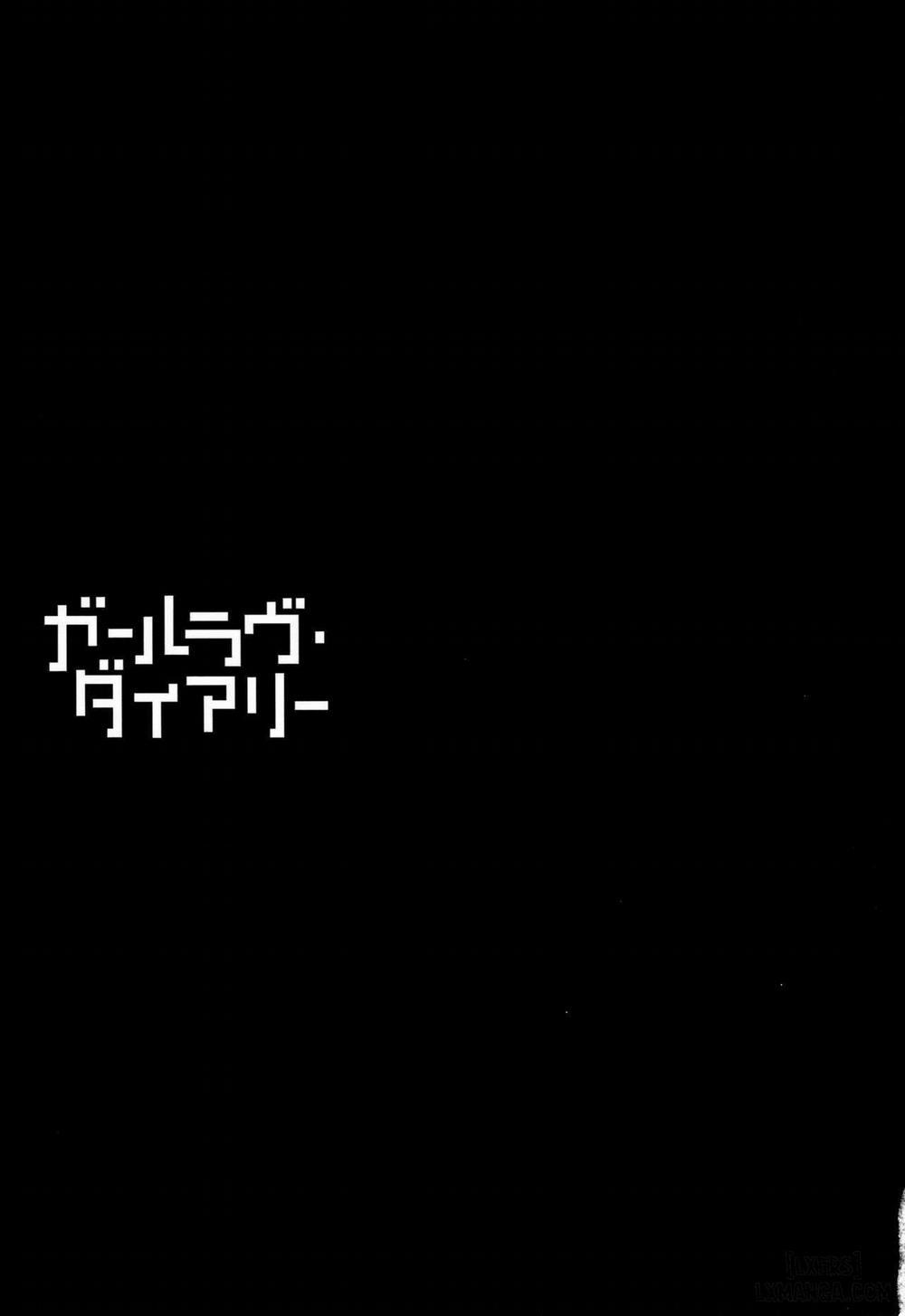 The Girllove Diary 3 trang 21