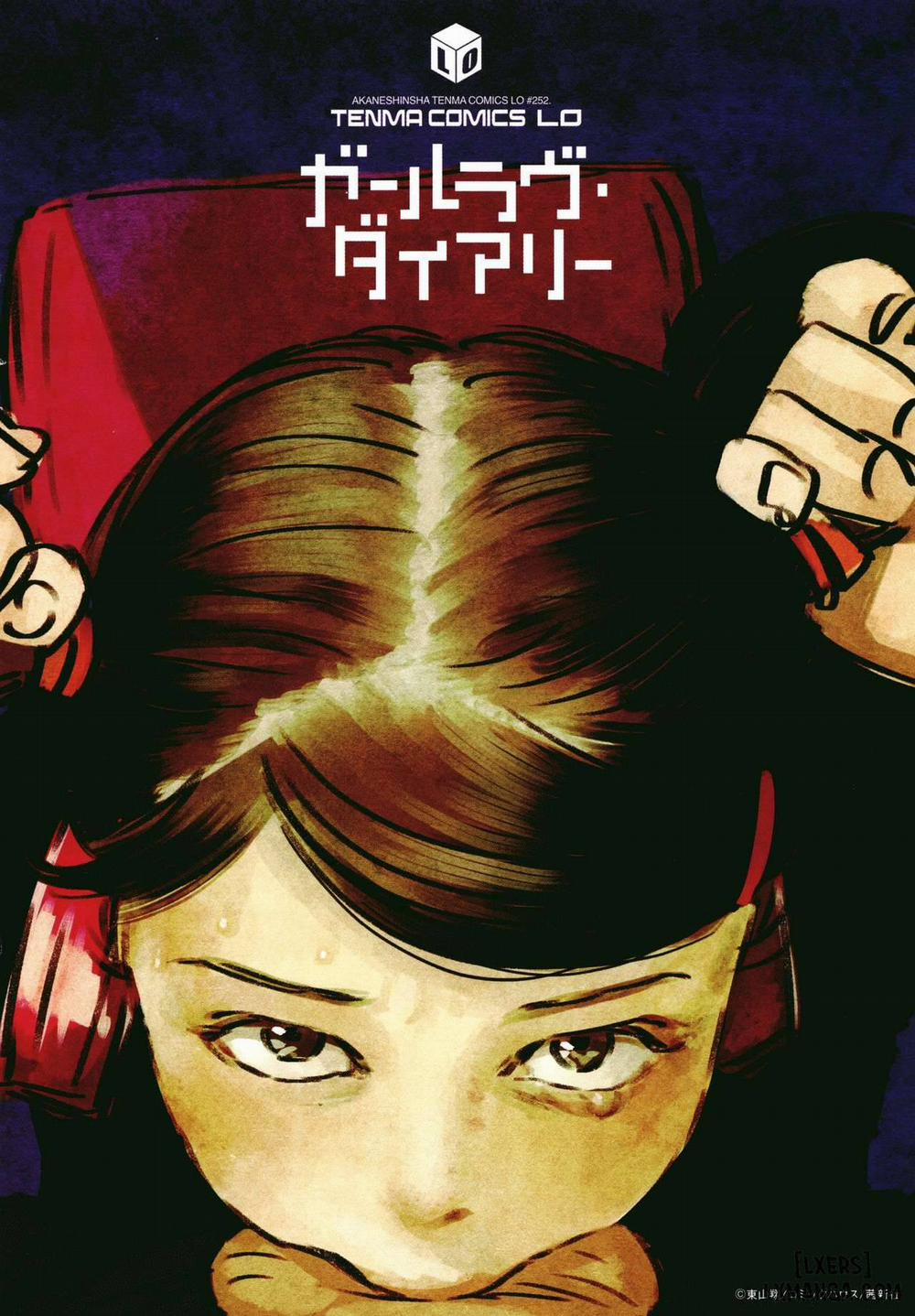 The Girllove Diary 7 End trang 22