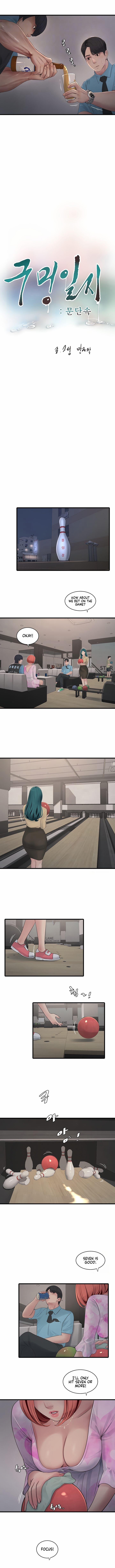 The Hole Diary 86 trang 3