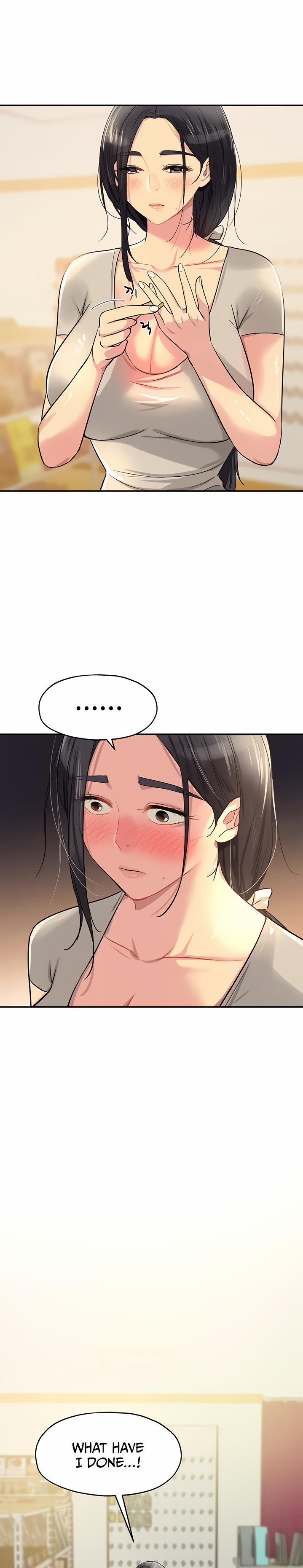 The Hole Is Open 21 trang 14