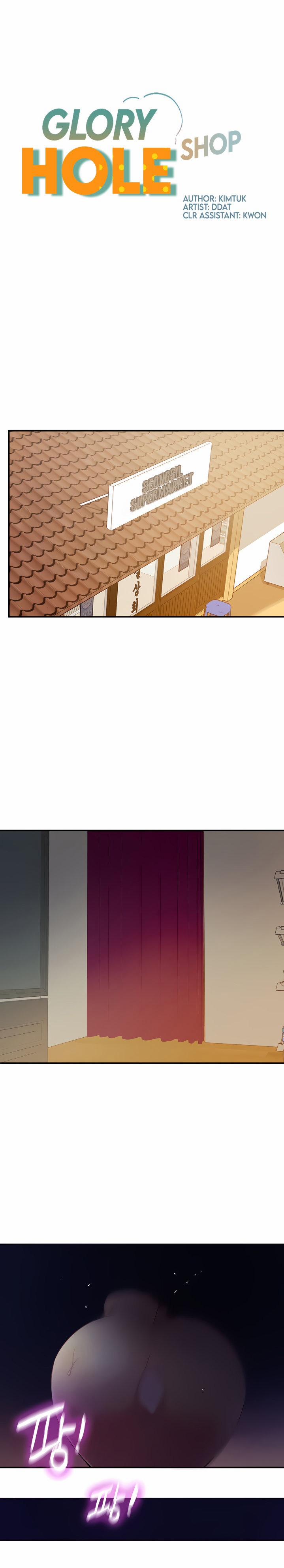 The Hole Is Open 21 trang 2