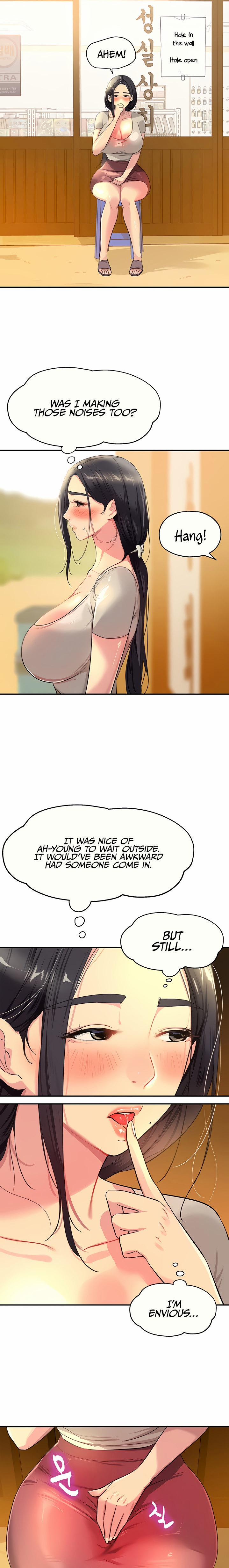 The Hole Is Open 23 trang 6