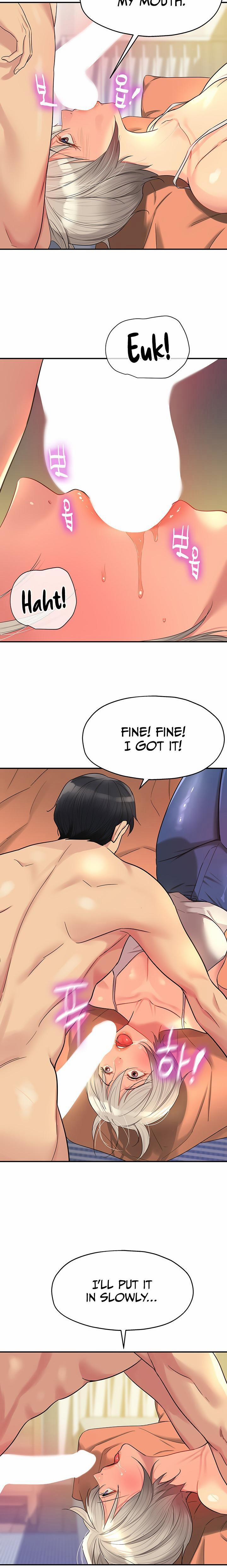 The Hole Is Open 42 trang 17