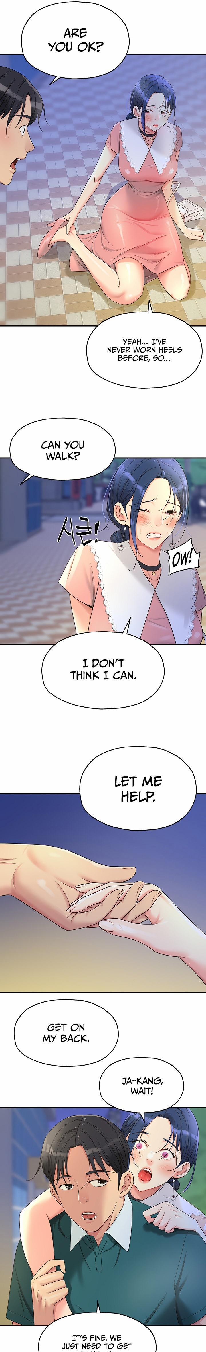 The Hole Is Open 45 trang 15