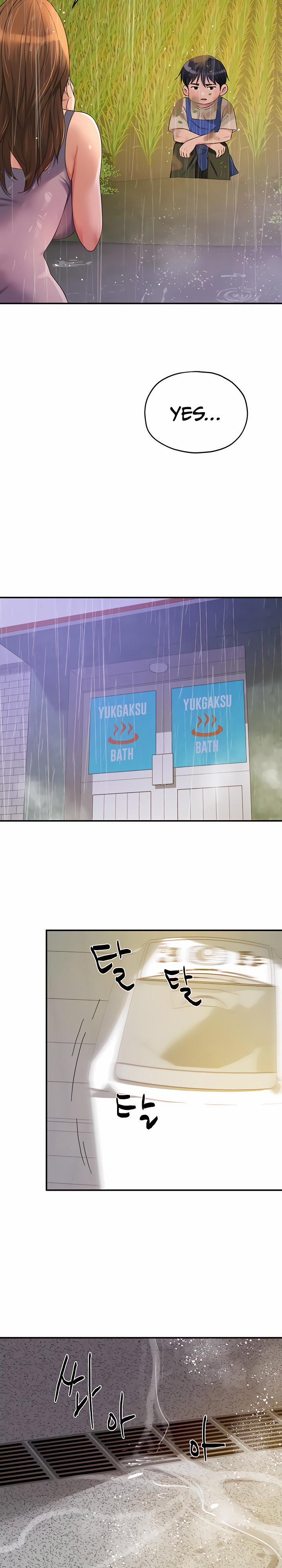 The Hole Is Open 48 trang 22