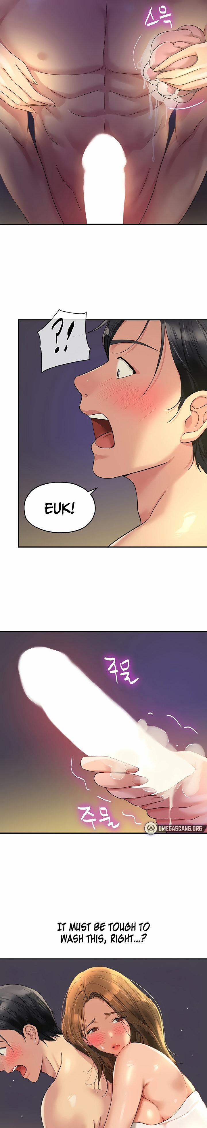 The Hole Is Open 49 trang 12