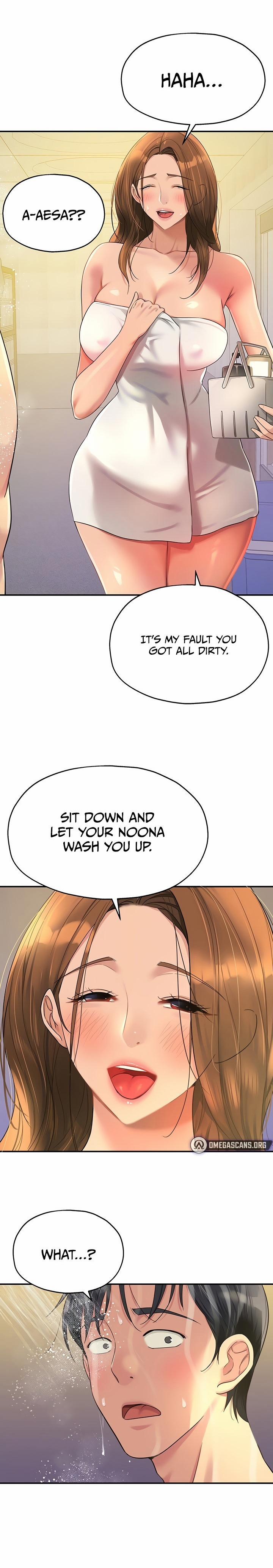 The Hole Is Open 49 trang 2