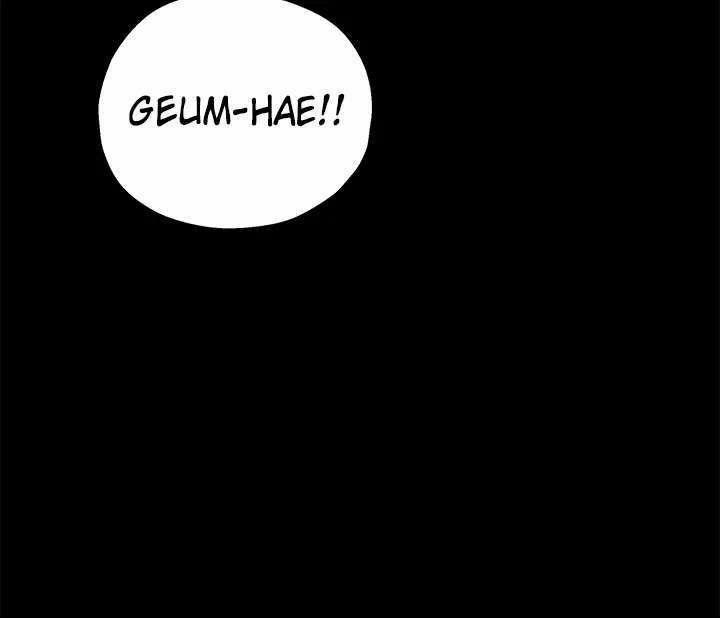 The Hole Is Open 5 trang 26