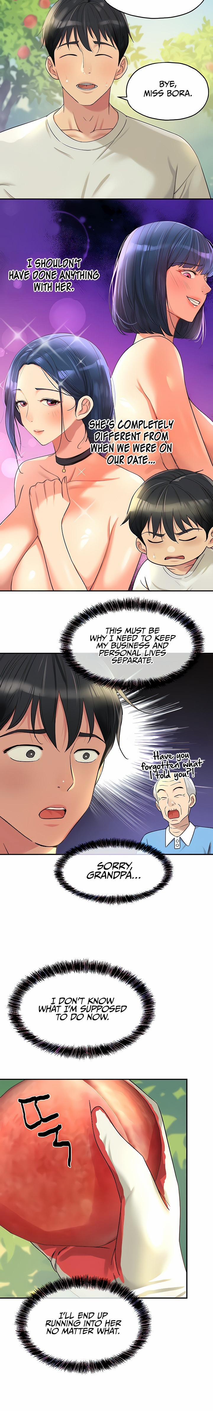 The Hole Is Open 55 trang 7