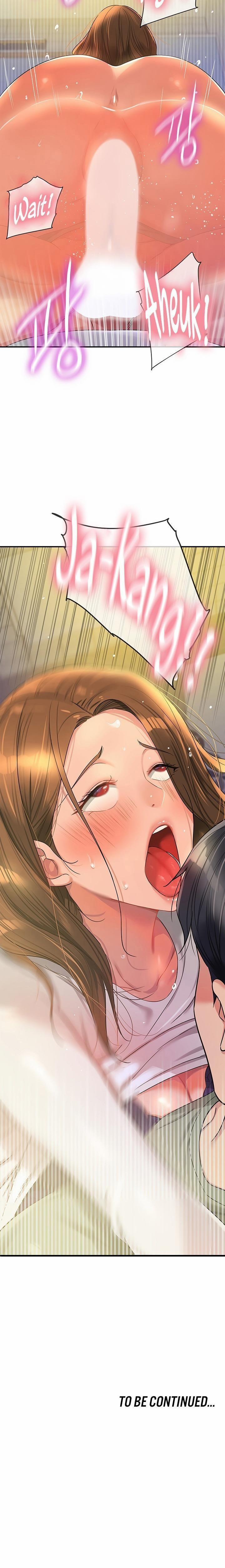 The Hole Is Open 63 trang 17