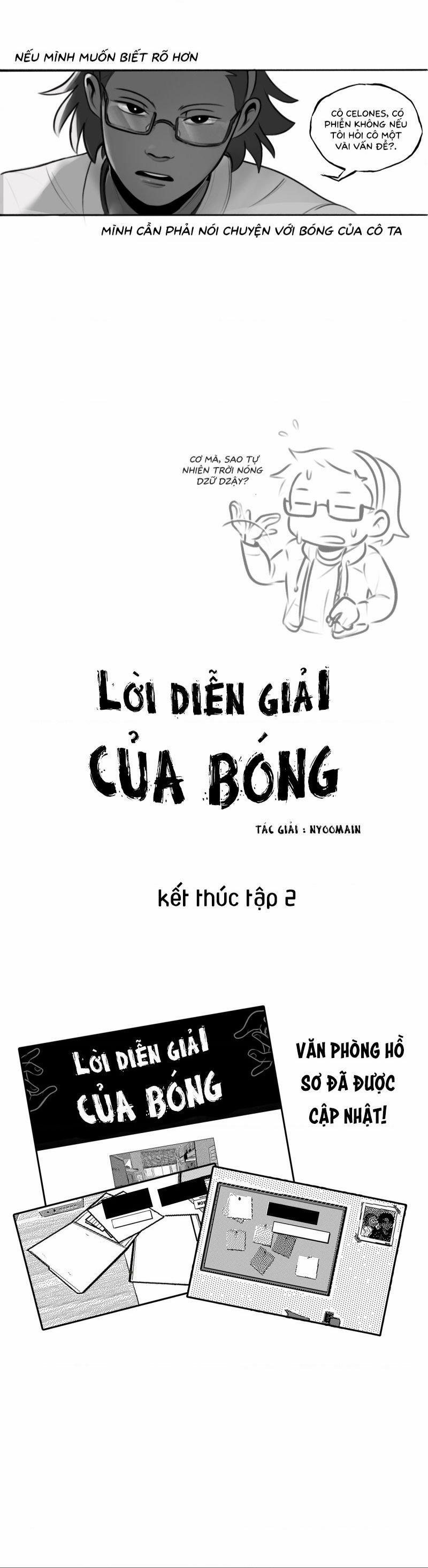 The Interpretation Of Shadow 2 trang 31