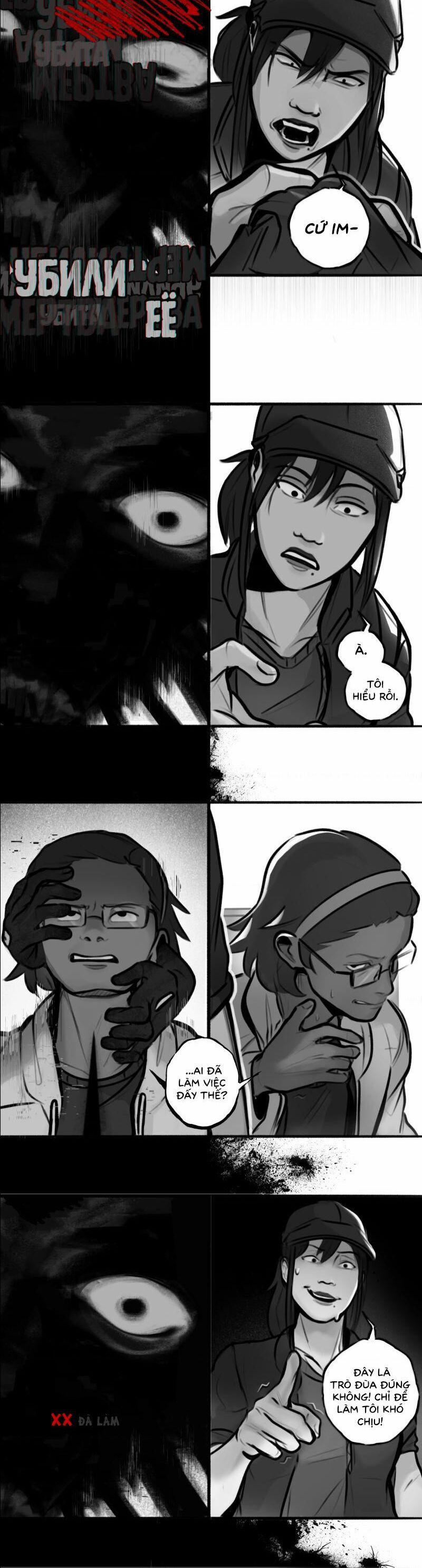 The Interpretation Of Shadow 3 trang 20