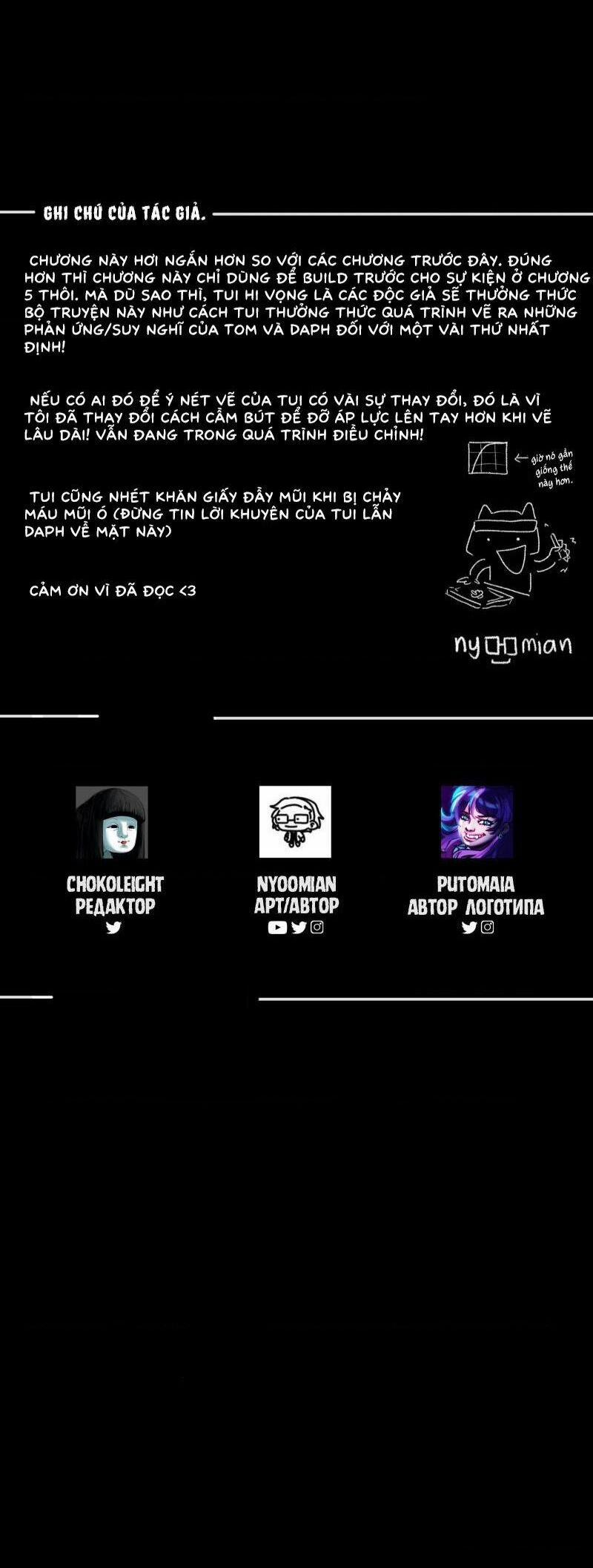 The Interpretation Of Shadow 4 trang 24