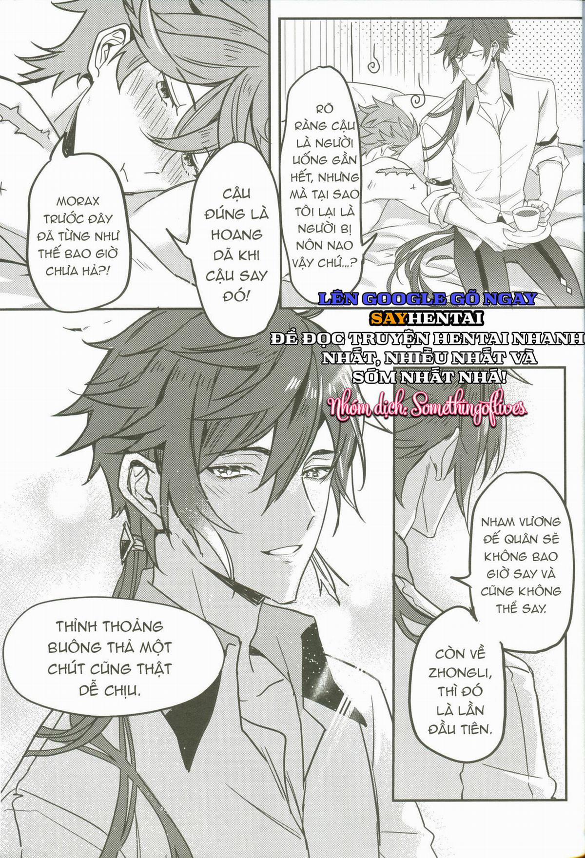 The intoxicated harbinger and archon 2 trang 13