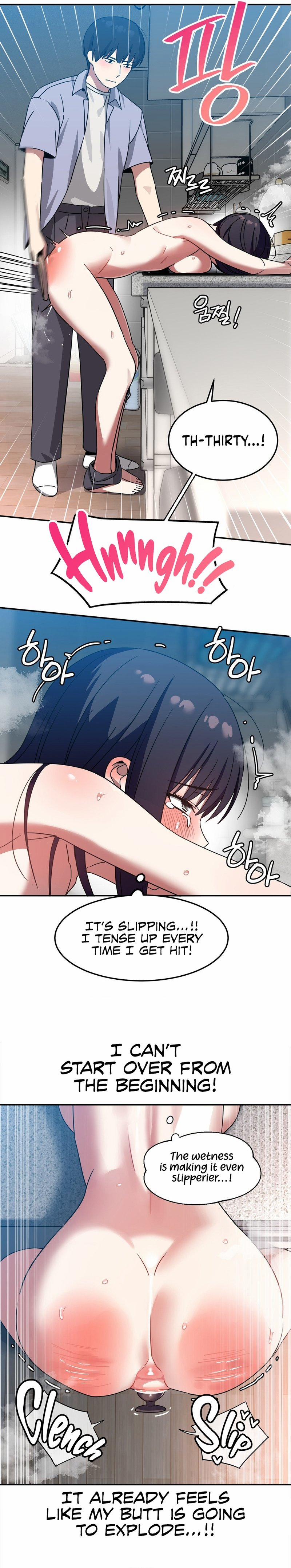 The Iron-Wall Beauty Of My Department Is A Masochi 11 trang 13