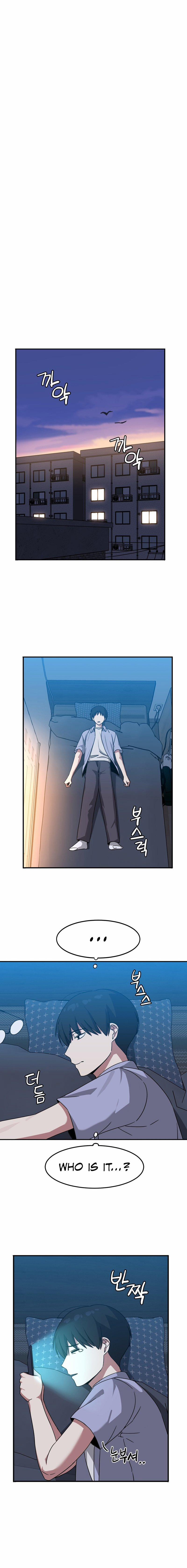 The Iron-Wall Beauty Of My Department Is A Masochi 11 trang 5