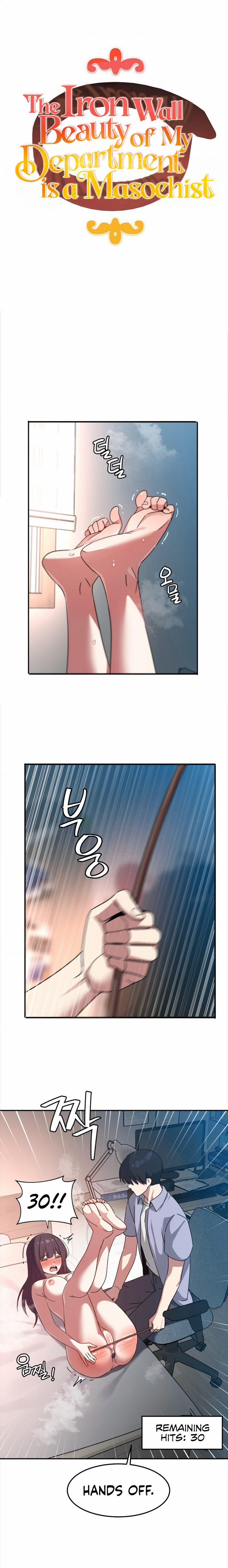 The Iron-Wall Beauty Of My Department Is A Masochi 12 trang 2