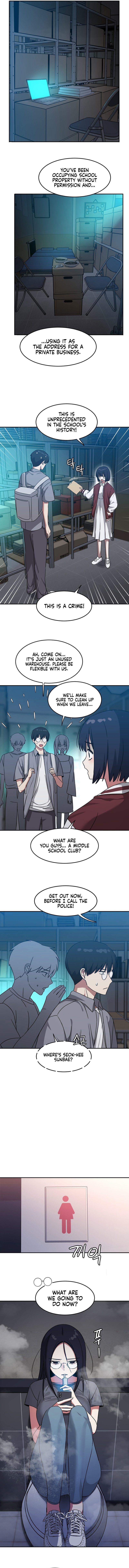 The Iron-Wall Beauty Of My Department Is A Masochi 16 trang 5