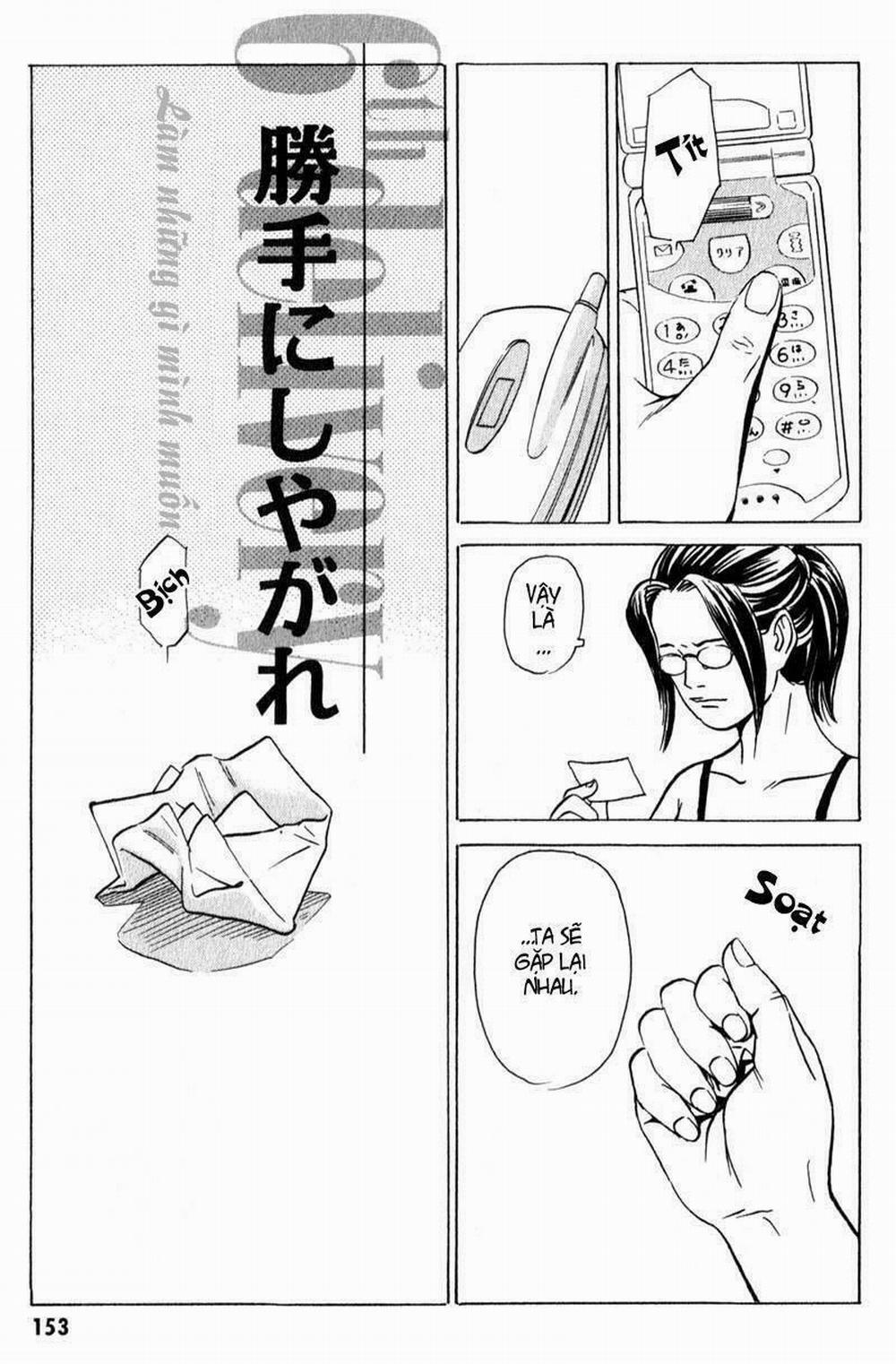 The Kurosagi Corpse Delivery Service 10 trang 1