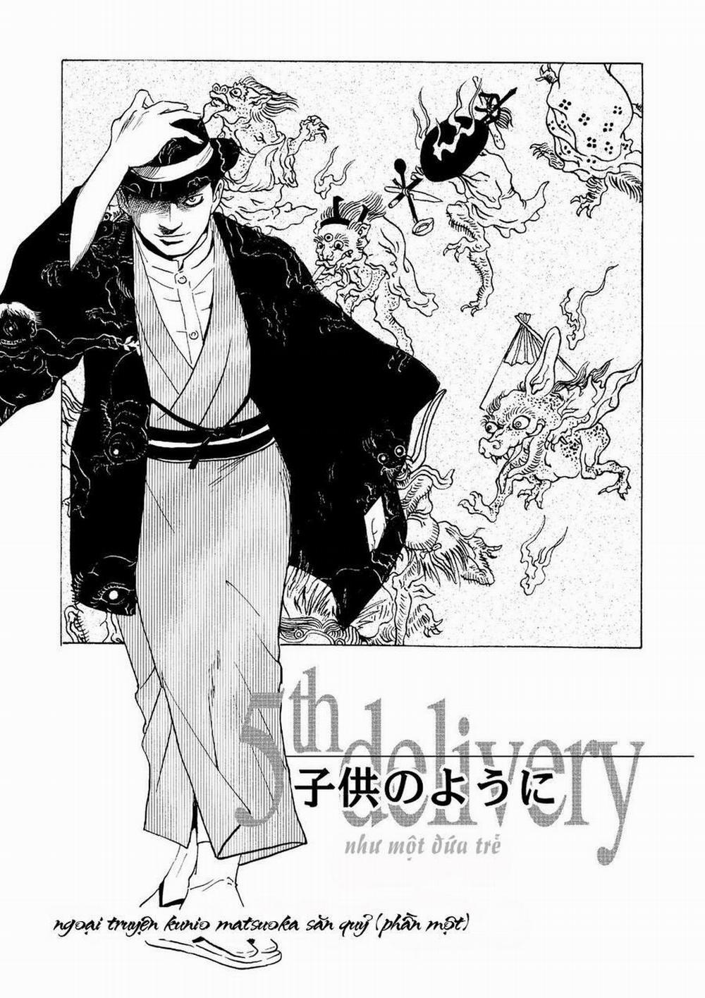 The Kurosagi Corpse Delivery Service 28 trang 1