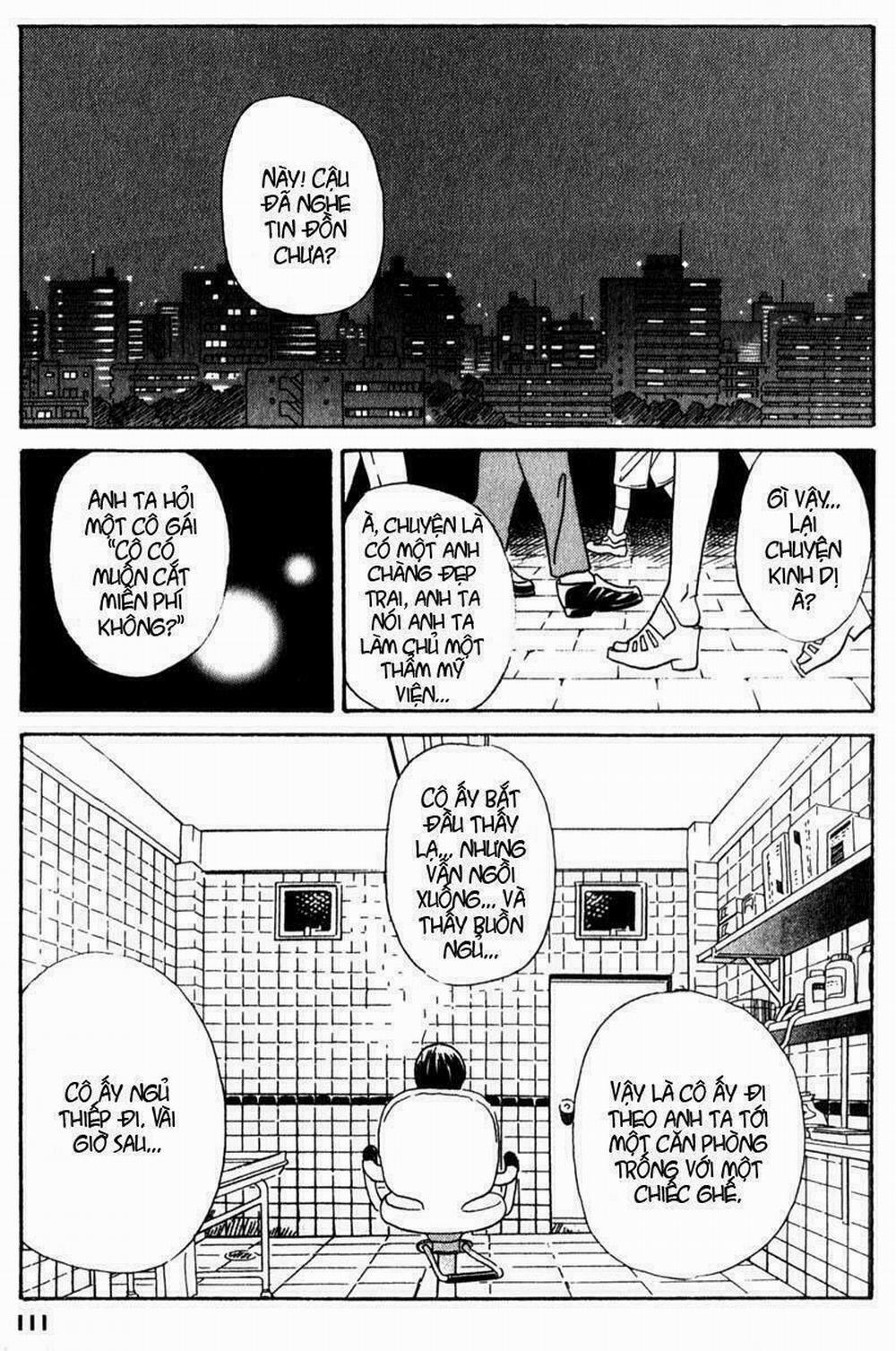 The Kurosagi Corpse Delivery Service 3 trang 1