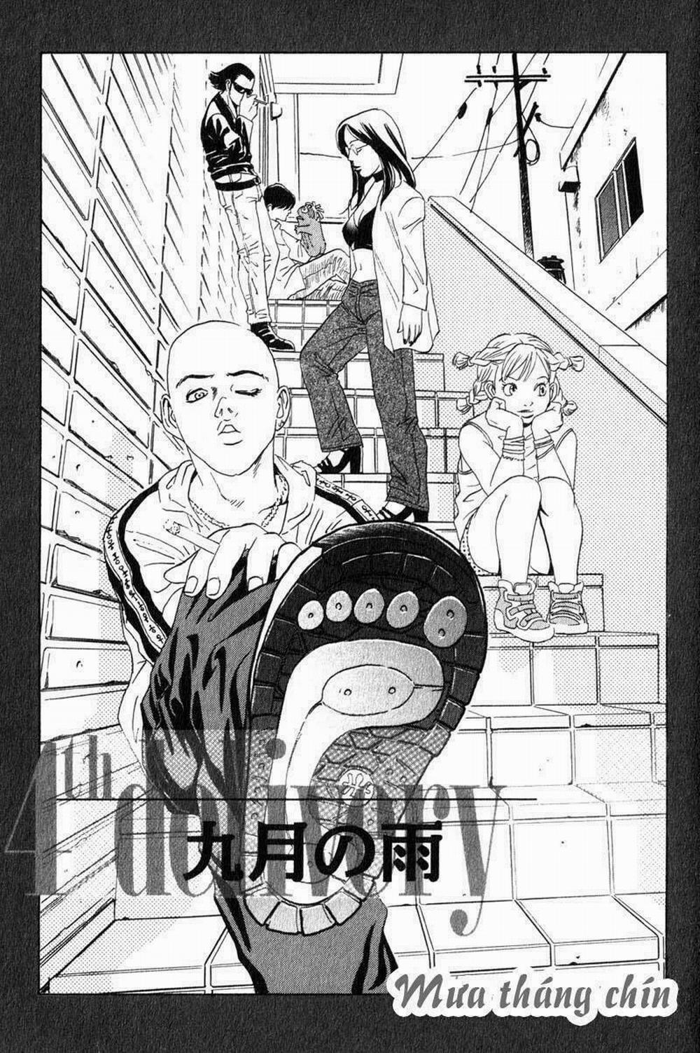 The Kurosagi Corpse Delivery Service 4 trang 1
