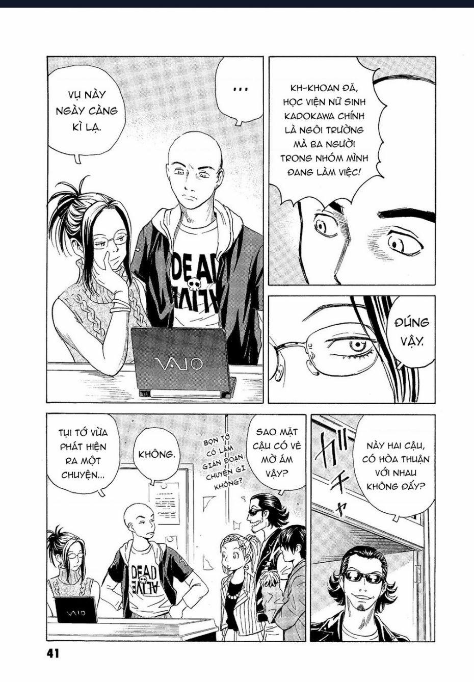 The Kurosagi Corpse Delivery Service 61 trang 11