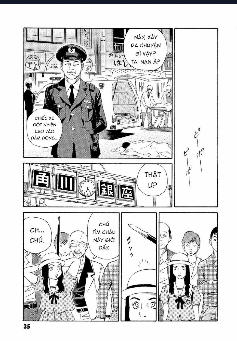 The Kurosagi Corpse Delivery Service 61 trang 5