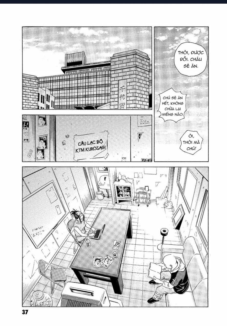 The Kurosagi Corpse Delivery Service 61 trang 7