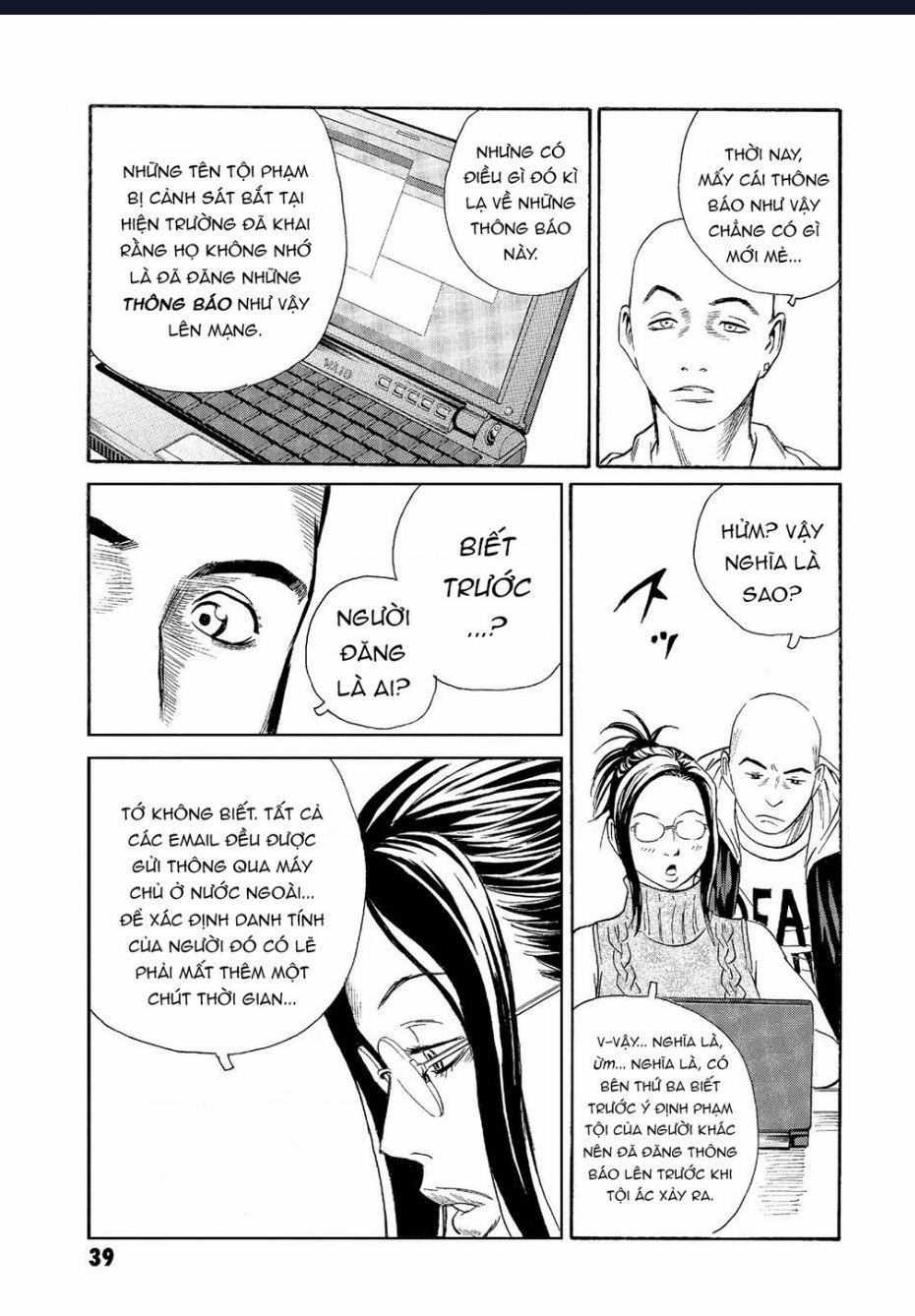The Kurosagi Corpse Delivery Service 61 trang 9