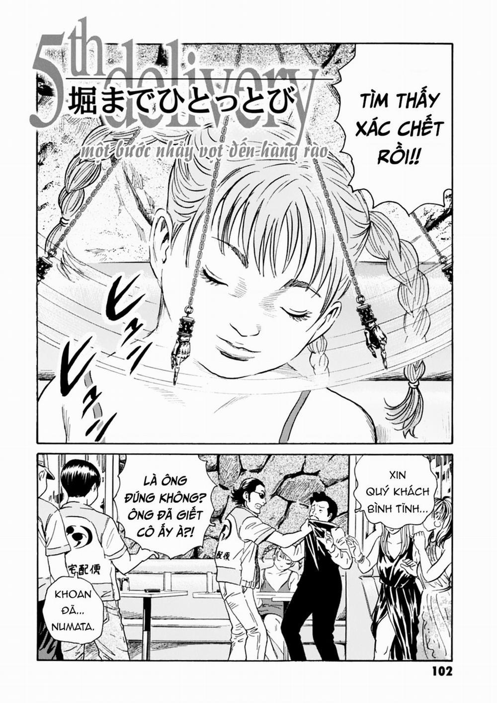 The Kurosagi Corpse Delivery Service 73 trang 2