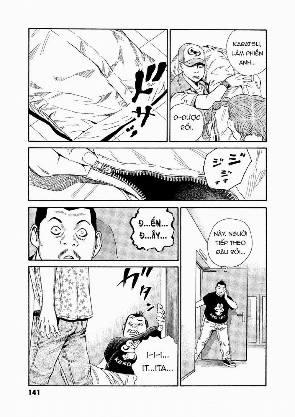 The Kurosagi Corpse Delivery Service 74 trang 17