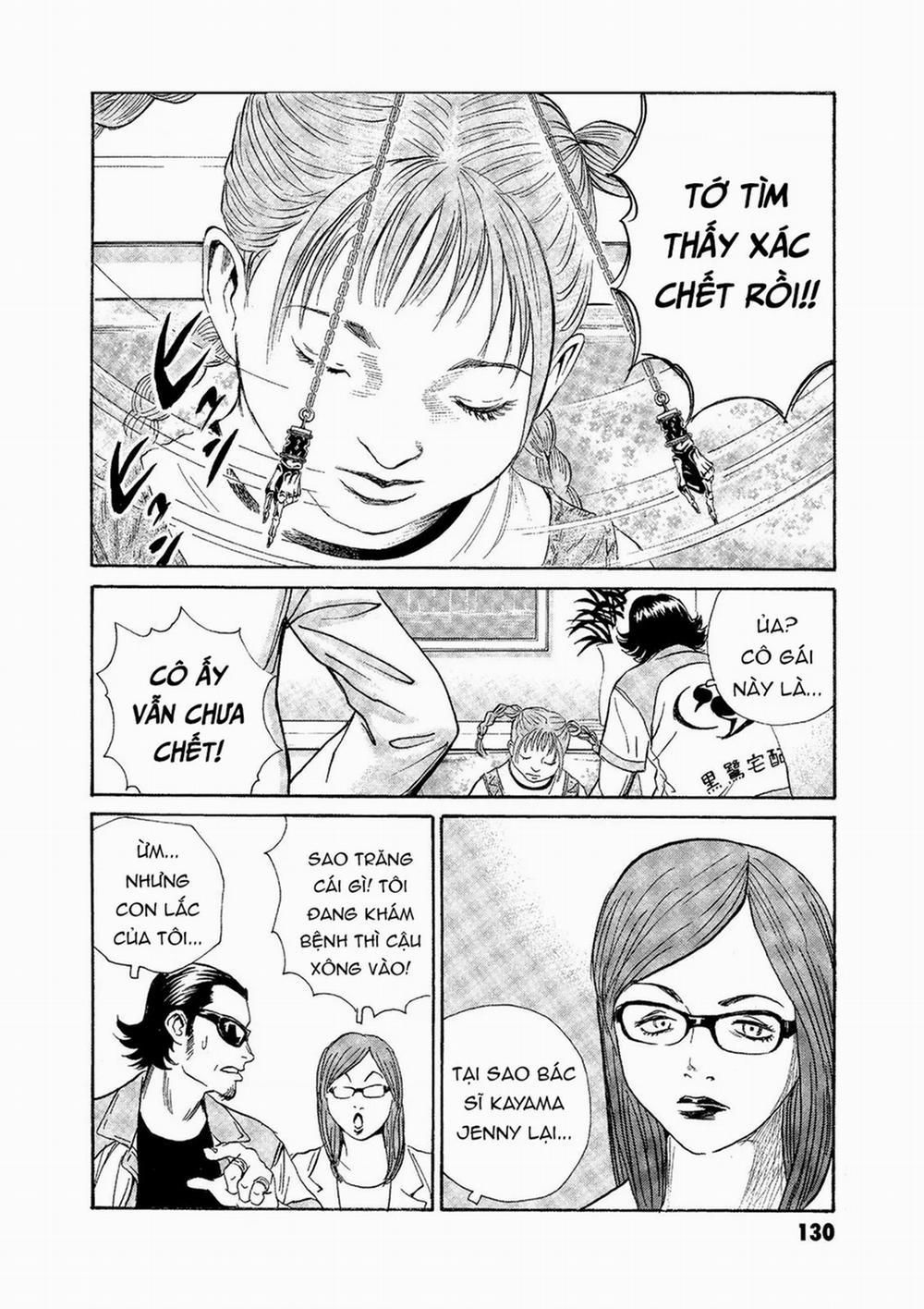 The Kurosagi Corpse Delivery Service 74 trang 6