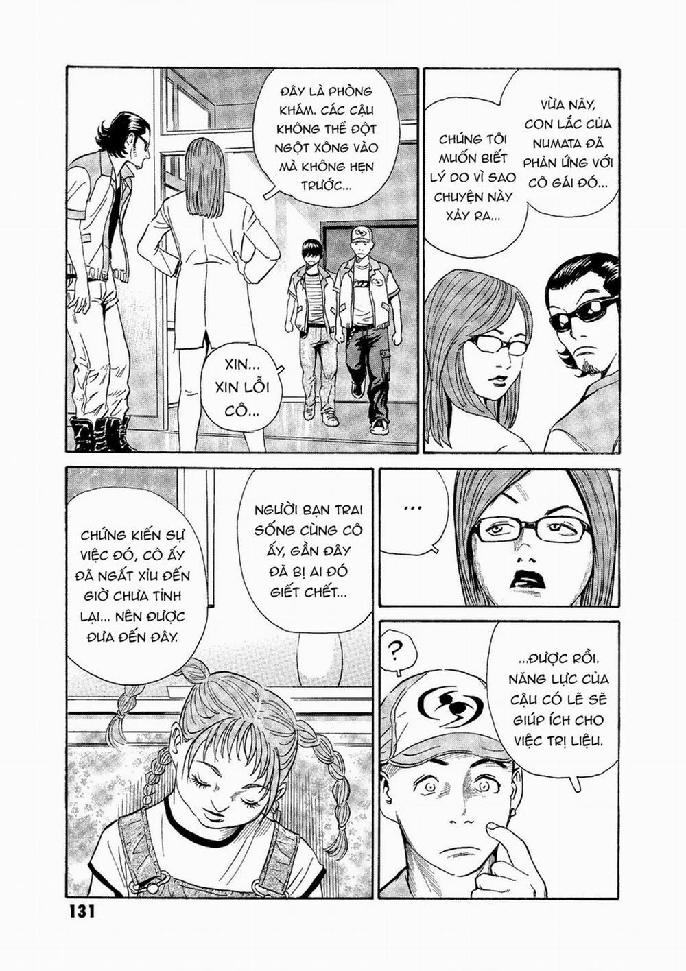 The Kurosagi Corpse Delivery Service 74 trang 7