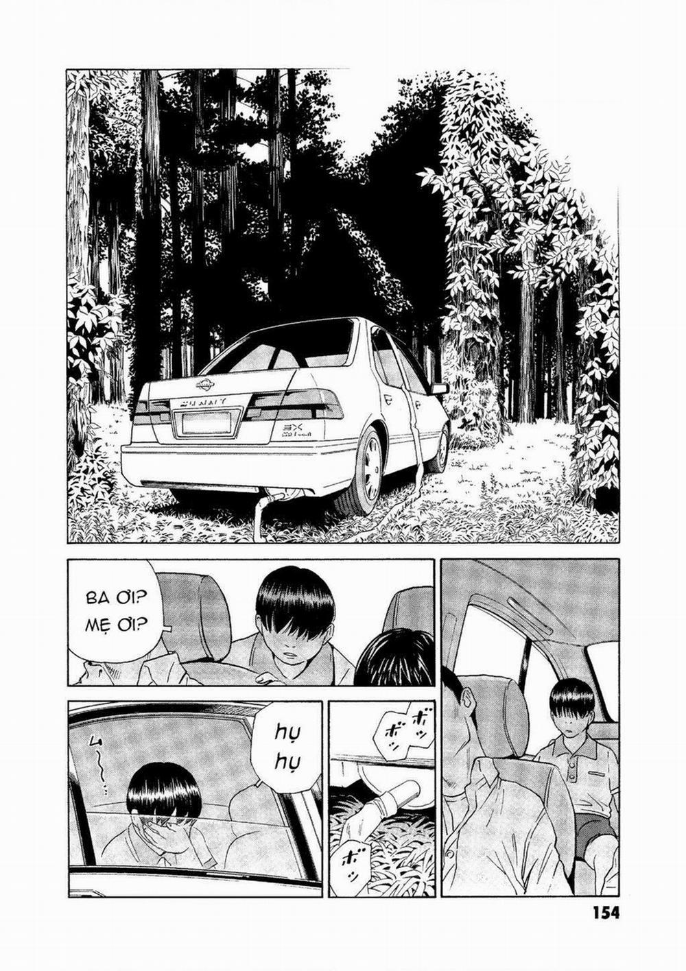 The Kurosagi Corpse Delivery Service 75 trang 2