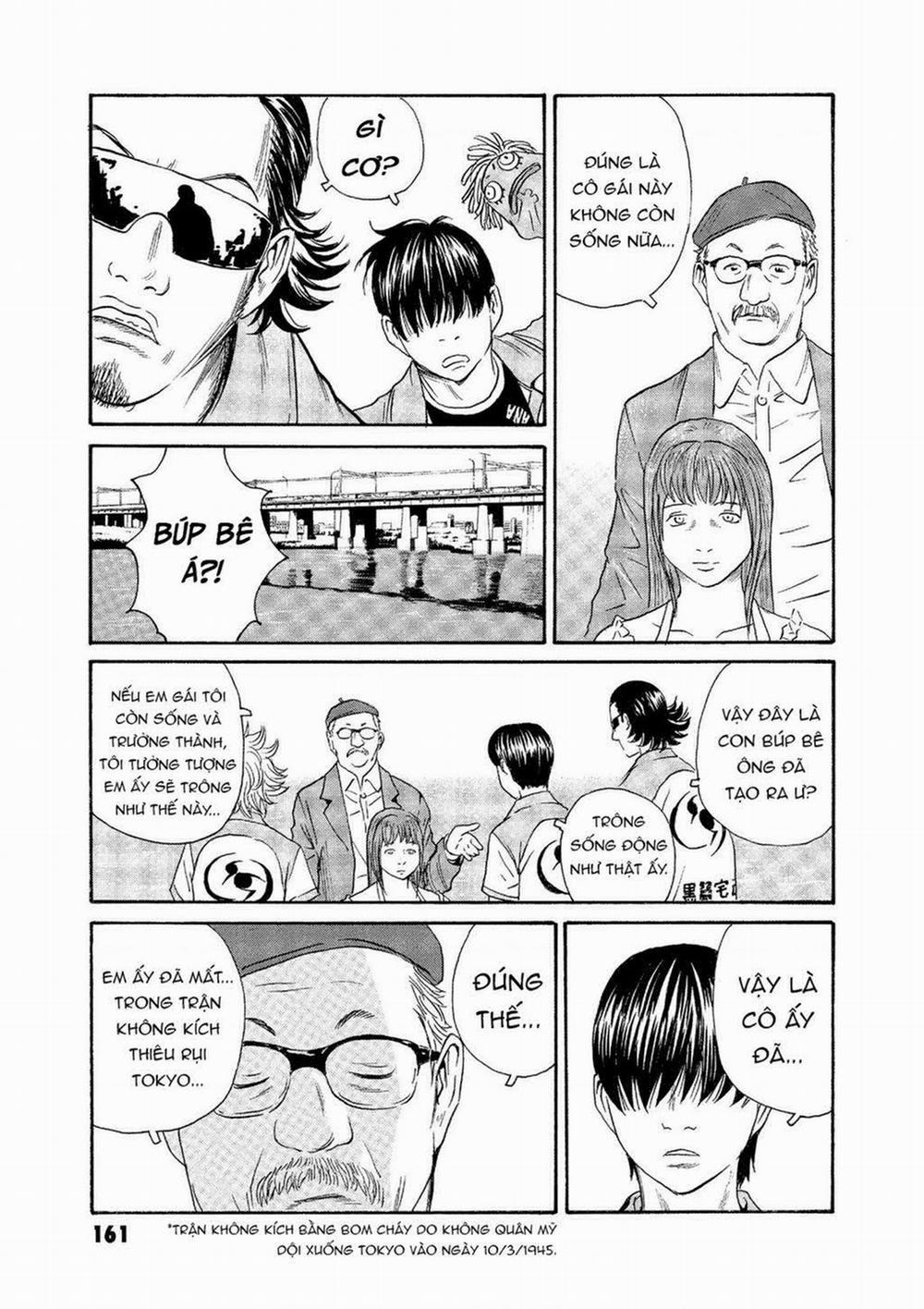 The Kurosagi Corpse Delivery Service 75 trang 9