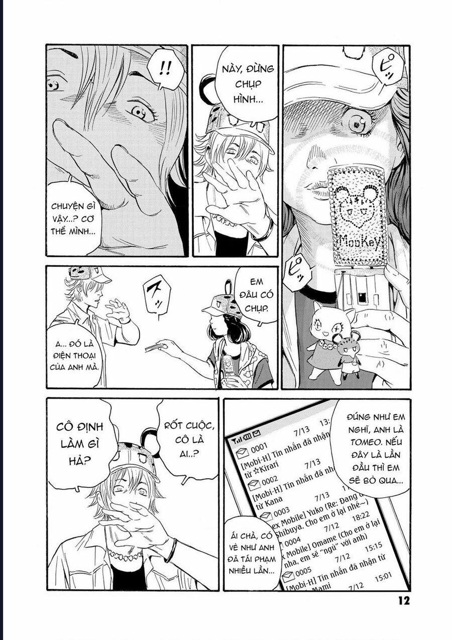 The Kurosagi Corpse Delivery Service 77 trang 12