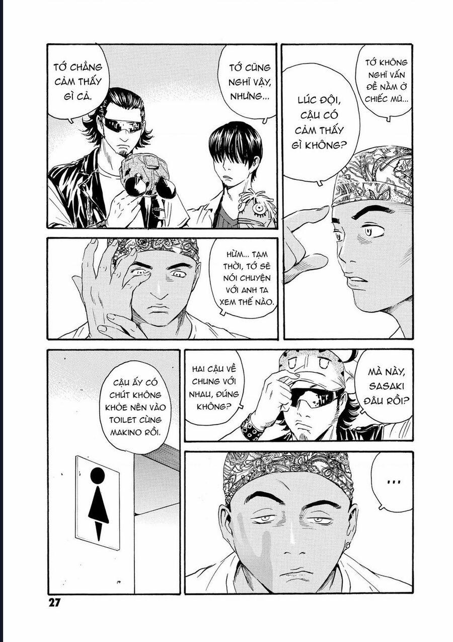 The Kurosagi Corpse Delivery Service 77 trang 27