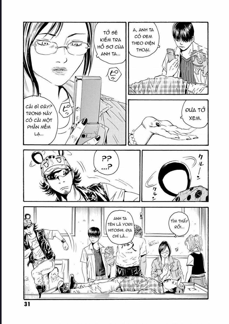 The Kurosagi Corpse Delivery Service 77 trang 31