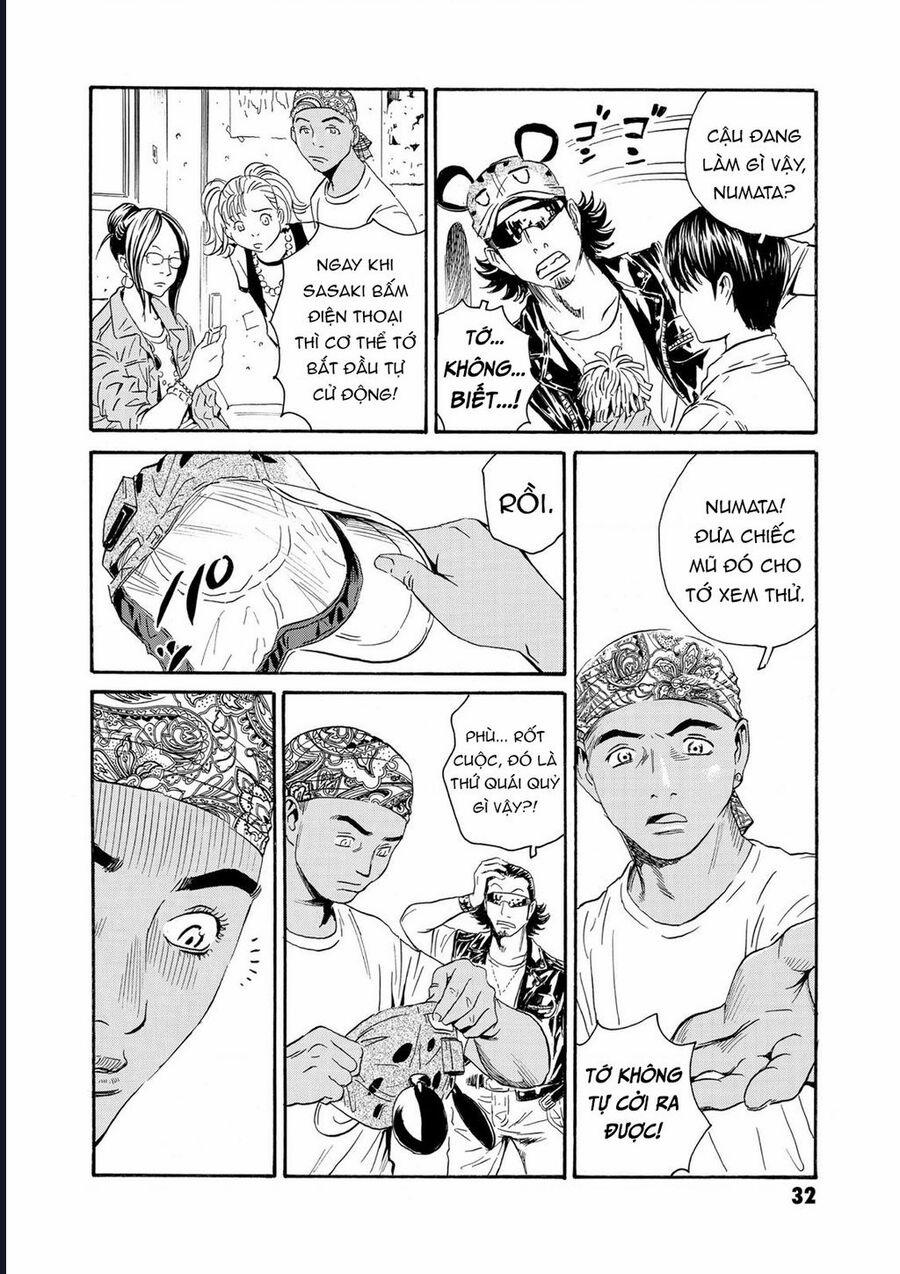 The Kurosagi Corpse Delivery Service 77 trang 32