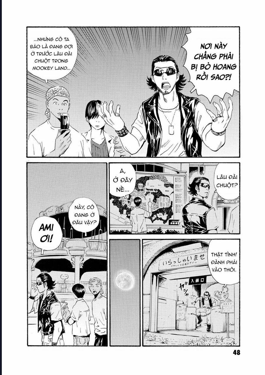 The Kurosagi Corpse Delivery Service 78 trang 13