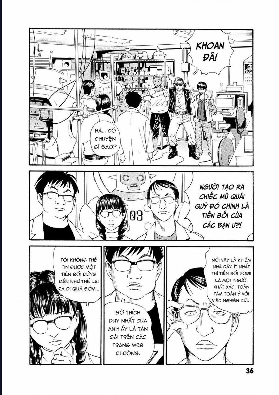 The Kurosagi Corpse Delivery Service 78 trang 2